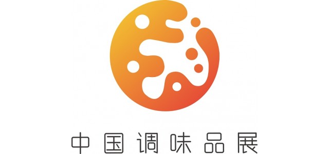 2023第19屆中國(guó)（國(guó)際）調(diào)味品及食品配料博覽會(huì)（CFE）