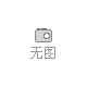2023陜西農(nóng)業(yè)機械及農(nóng)機配件展12月22日將于西安召開